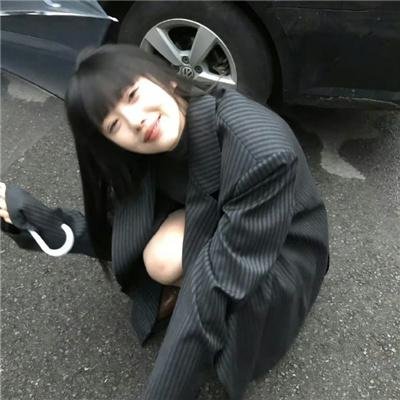 黑手党